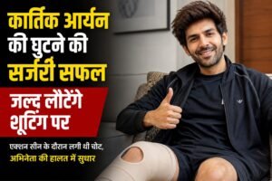 WhatsApp Image 2026-08-23 at 10.58.41 AM