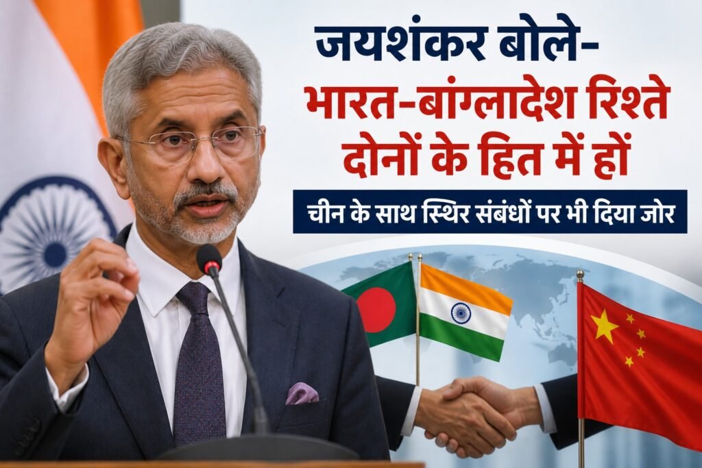 WhatsApp Image 2026-08-23 at 11.31.54 AM