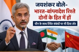 WhatsApp Image 2026-08-23 at 11.31.54 AM