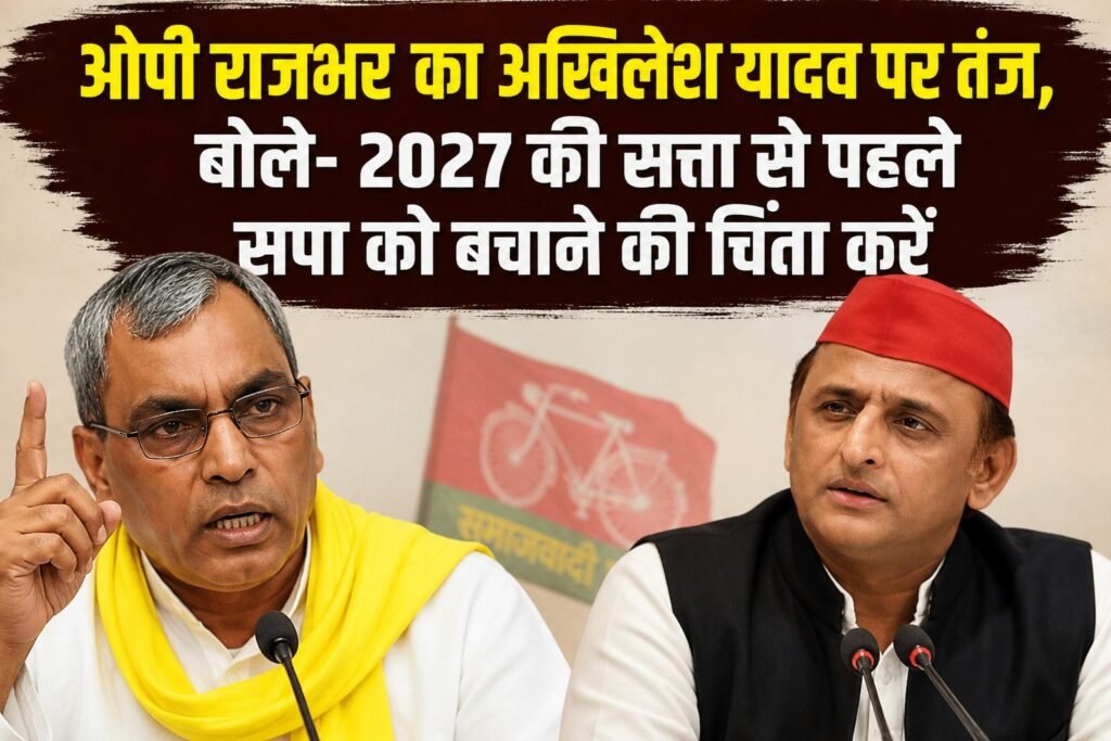 WhatsApp Image 2026-08-23 at 11.51.18 AM