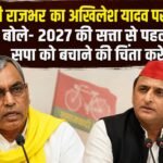 WhatsApp Image 2026-08-23 at 11.51.18 AM