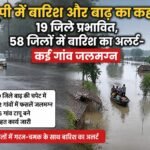 WhatsApp Image 2026-08-23 at 12.03.51 PM