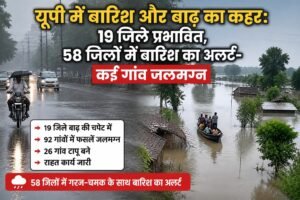 WhatsApp Image 2026-08-23 at 12.03.51 PM