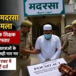 WhatsApp Image 2026-08-23 at 2.07.26 PM