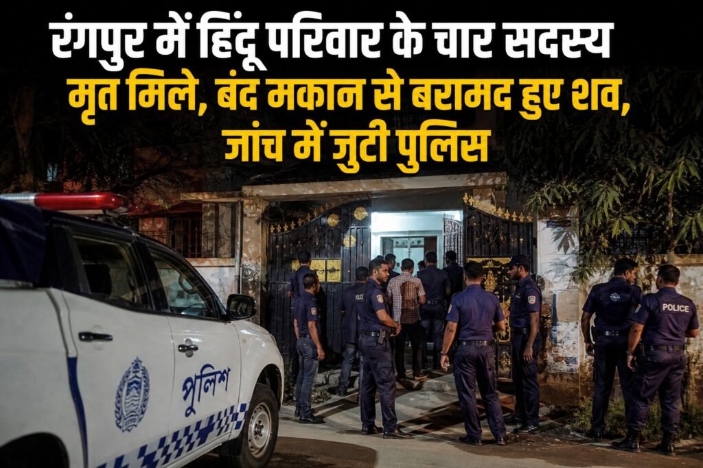 WhatsApp Image 2026-08-23 at 2.19.00 PM