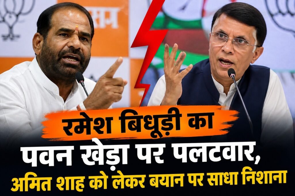 WhatsApp Image 2026-08-23 at 3.04.13 PM