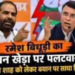 WhatsApp Image 2026-08-23 at 3.04.13 PM