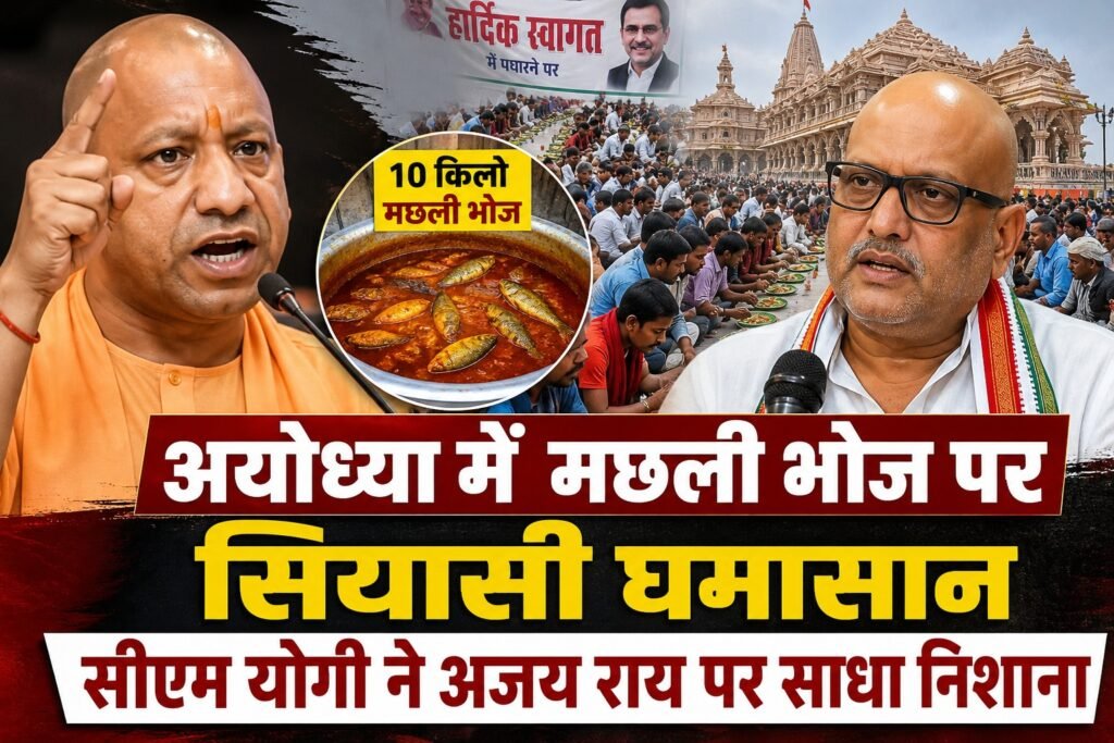 WhatsApp Image 2026-08-24 at 1.11.59 PM
