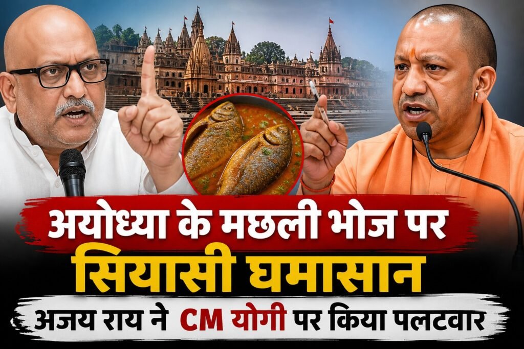 WhatsApp Image 2026-08-24 at 1.22.25 PM
