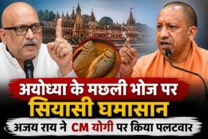 WhatsApp Image 2026-08-24 at 1.22.25 PM