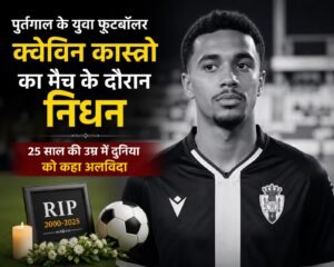 WhatsApp Image 2026-08-24 at 10.41.47 AM
