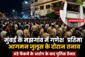 WhatsApp Image 2026-08-24 at 11.45.16 AM