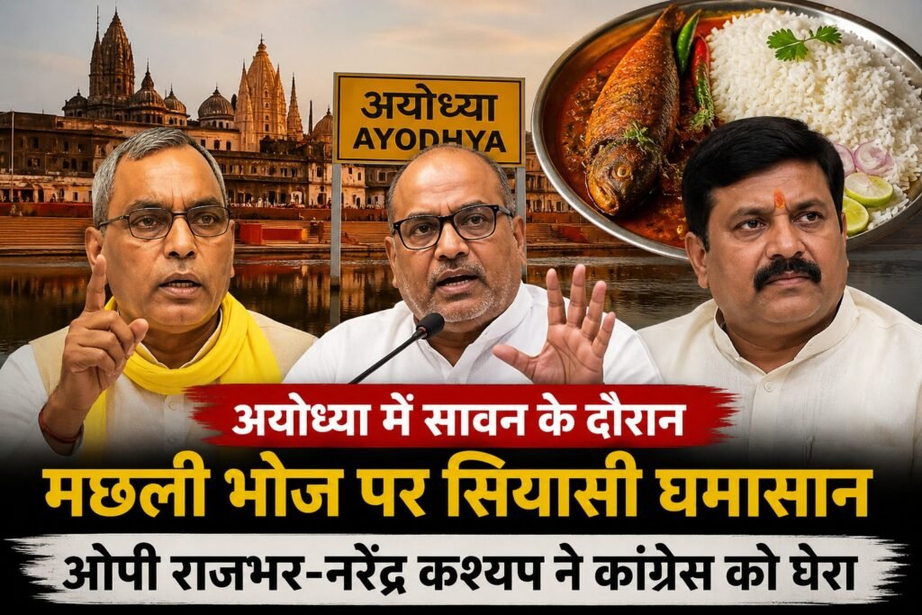 WhatsApp Image 2026-08-24 at 12.30.30 PM