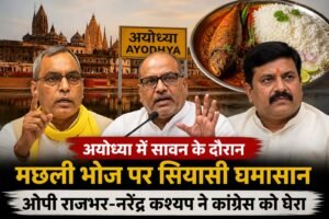 WhatsApp Image 2026-08-24 at 12.30.30 PM