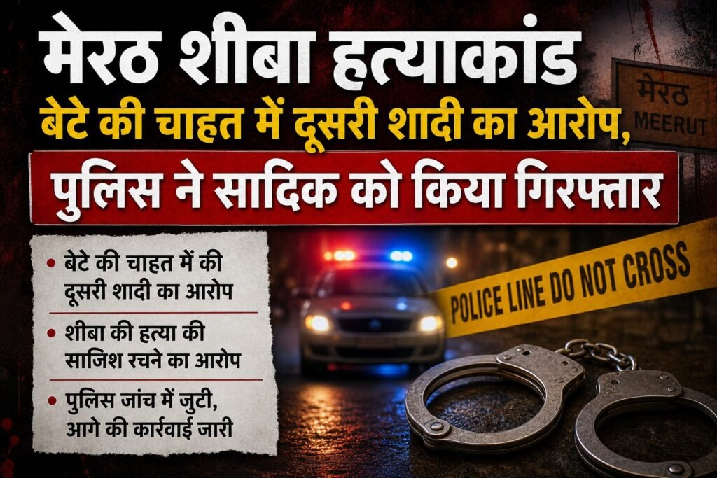 WhatsApp Image 2026-08-24 at 2.05.01 PM