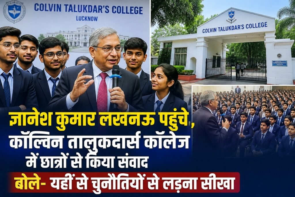WhatsApp Image 2026-08-24 at 2.18.24 PM