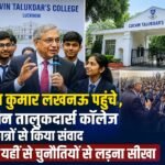 WhatsApp Image 2026-08-24 at 2.18.24 PM