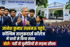 WhatsApp Image 2026-08-24 at 2.18.24 PM