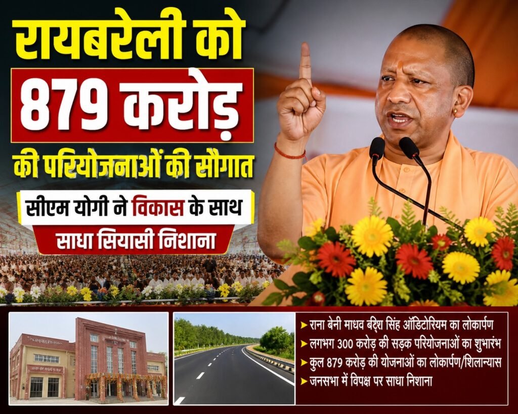 WhatsApp Image 2026-08-24 at 2.32.02 PM