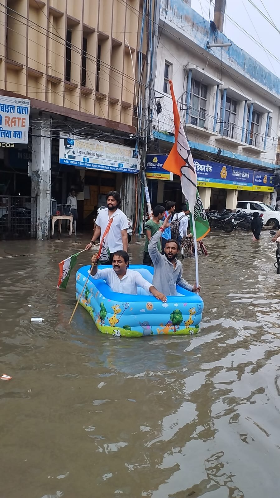 WhatsApp Image 2026-08-24 at 2.56.07 PM