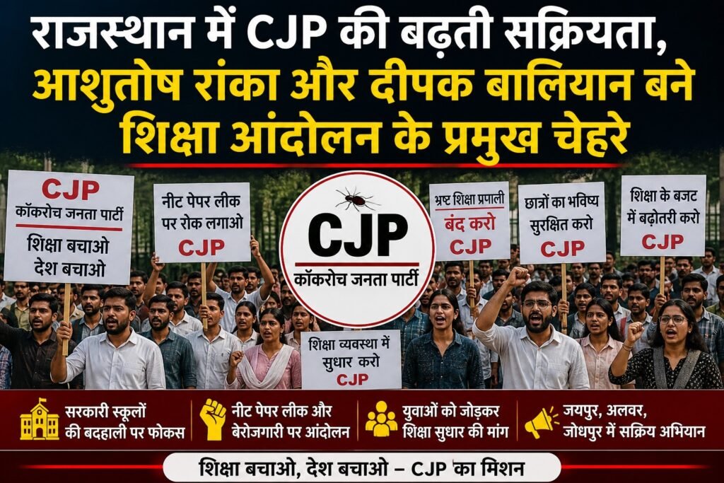 WhatsApp Image 2026-08-24 at 3.10.04 PM