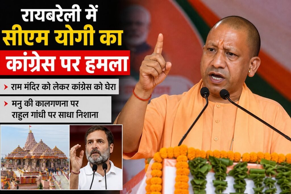 WhatsApp Image 2026-08-24 at 4.35.52 PM