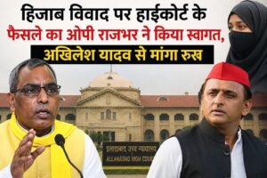 WhatsApp Image 2026-08-25 at 1.29.45 PM