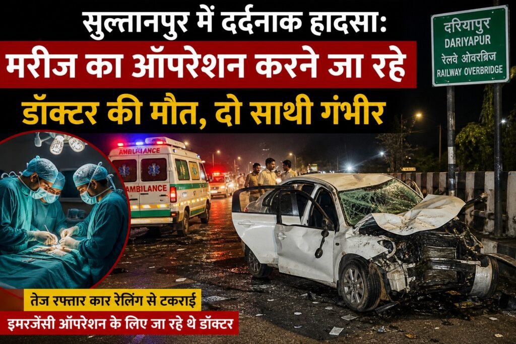 WhatsApp Image 2026-08-25 at 1.39.55 PM