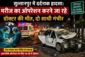 WhatsApp Image 2026-08-25 at 1.39.55 PM