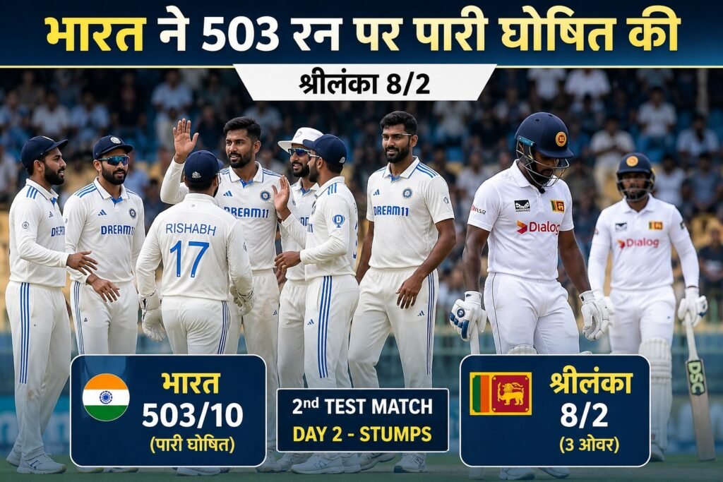 WhatsApp Image 2026-08-25 at 10.44.19 AM
