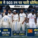 WhatsApp Image 2026-08-25 at 10.44.19 AM