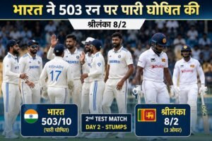 WhatsApp Image 2026-08-25 at 10.44.19 AM