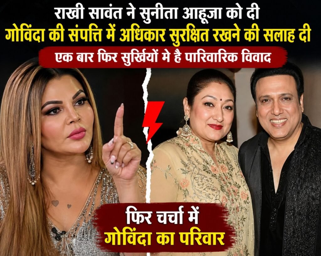 WhatsApp Image 2026-08-25 at 10.58.03 AM