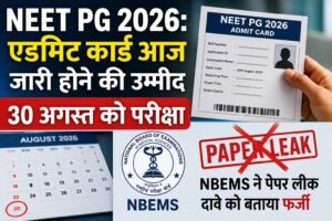 WhatsApp Image 2026-08-25 at 11.10.20 AM