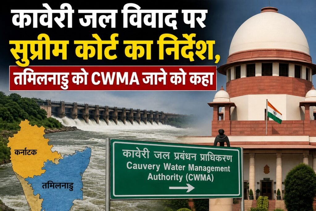 WhatsApp Image 2026-08-25 at 12.27.05 PM