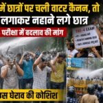 WhatsApp Image 2026-08-25 at 2.01.42 PM