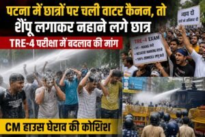 WhatsApp Image 2026-08-25 at 2.01.42 PM