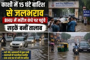 WhatsApp Image 2026-08-25 at 2.12.18 PM