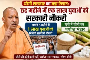 WhatsApp Image 2026-08-25 at 2.24.48 PM
