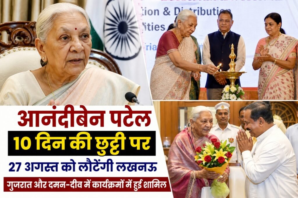 WhatsApp Image 2026-08-25 at 2.56.44 PM