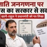 WhatsApp Image 2026-08-25 at 3.22.32 PM