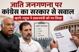 WhatsApp Image 2026-08-25 at 3.22.32 PM