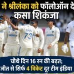 WhatsApp Image 2026-08-27 at 10.47.14 AM