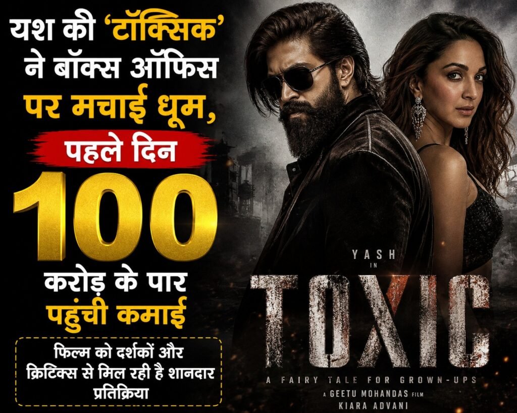 WhatsApp Image 2026-08-27 at 10.54.57 AM