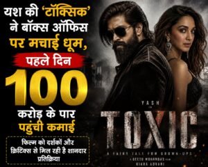 WhatsApp Image 2026-08-27 at 10.54.57 AM