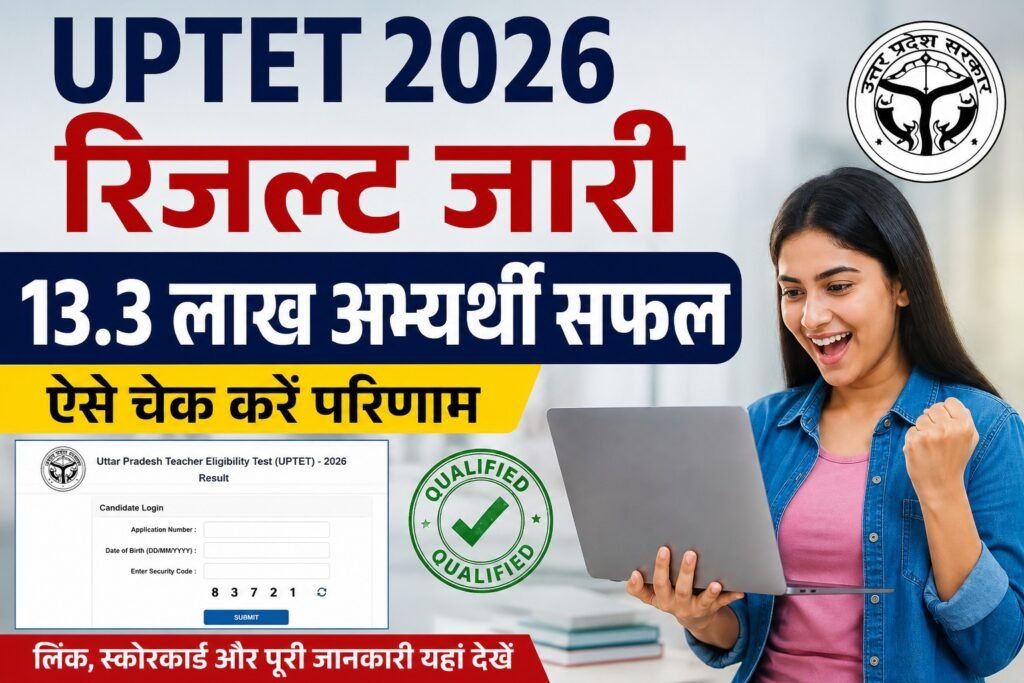 WhatsApp Image 2026-08-27 at 11.10.57 AM