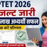 WhatsApp Image 2026-08-27 at 11.10.57 AM