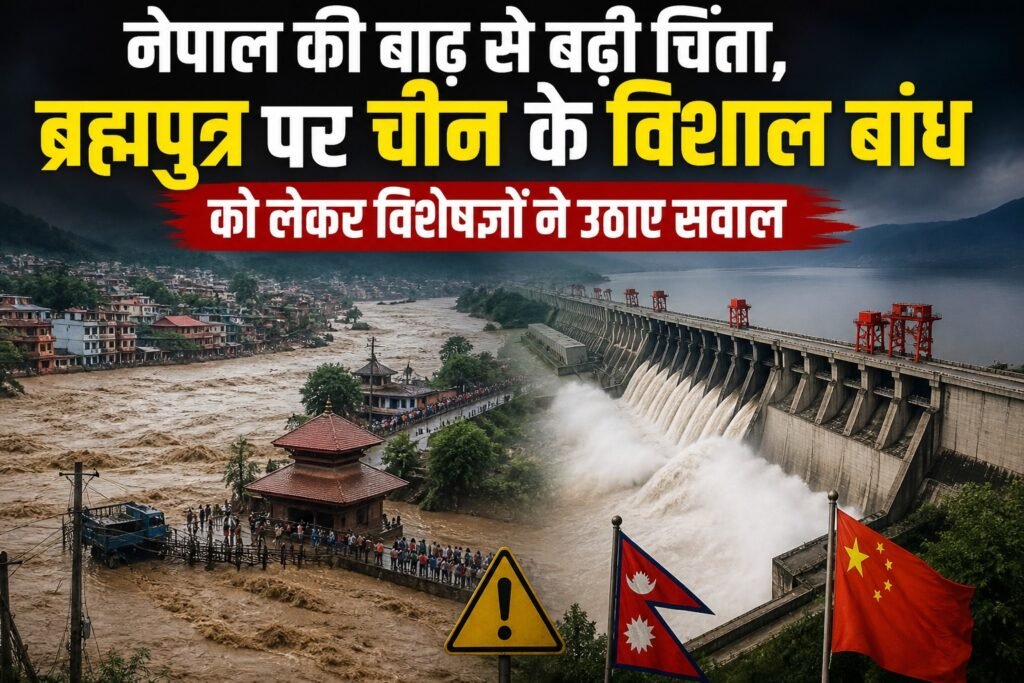 WhatsApp Image 2026-08-27 at 11.31.53 AM