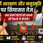 WhatsApp Image 2026-08-27 at 11.47.15 AM