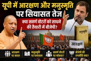 WhatsApp Image 2026-08-27 at 11.47.15 AM